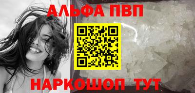 2c-b Нягань