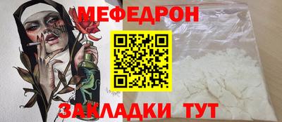 гашиш Обь