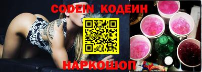 гашиш Обь
