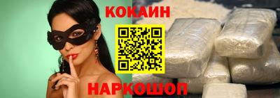 гашиш Обь