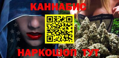 2c-b Нягань