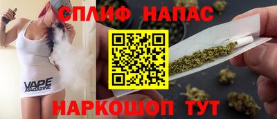 мескалин Обнинск