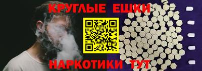 2c-b Нягань
