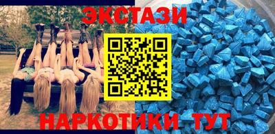 2c-b Нягань