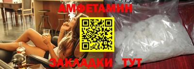 гашиш Обь