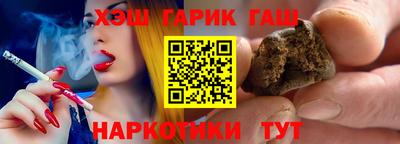 мескалин Обнинск