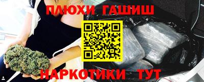 2c-b Нягань