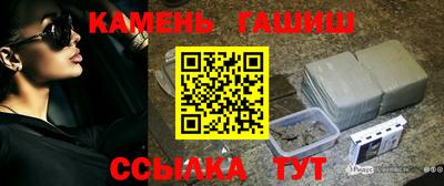 2c-b Нягань