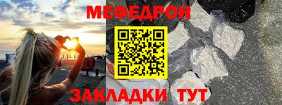 2c-b Нягань