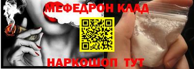 2c-b Нягань